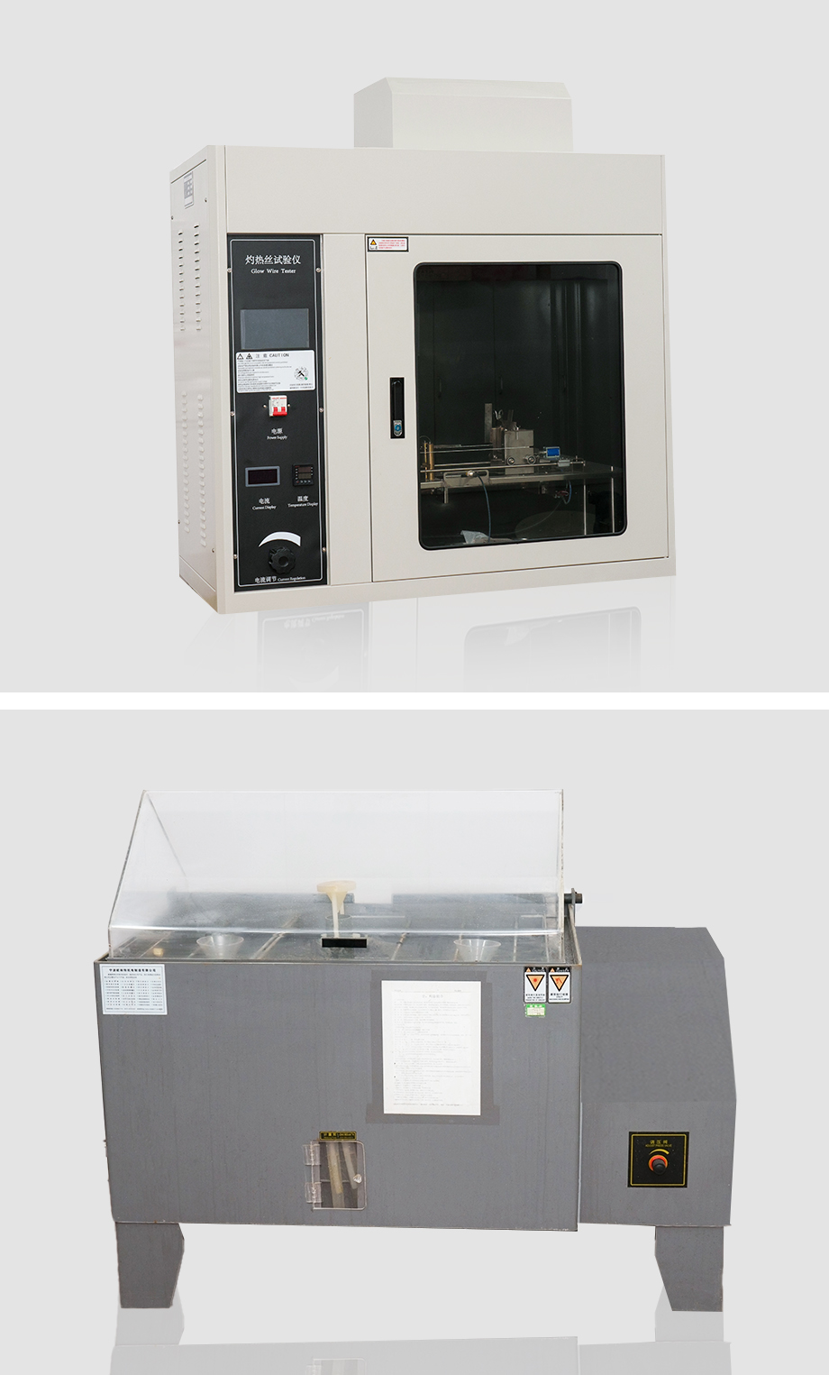 Công ty TNHH Thiết bị Điện Yuyao Baolong, Công ty TNHH.