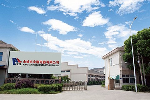 Công ty TNHH Thiết bị Điện Yuyao Baolong, Công ty TNHH.
